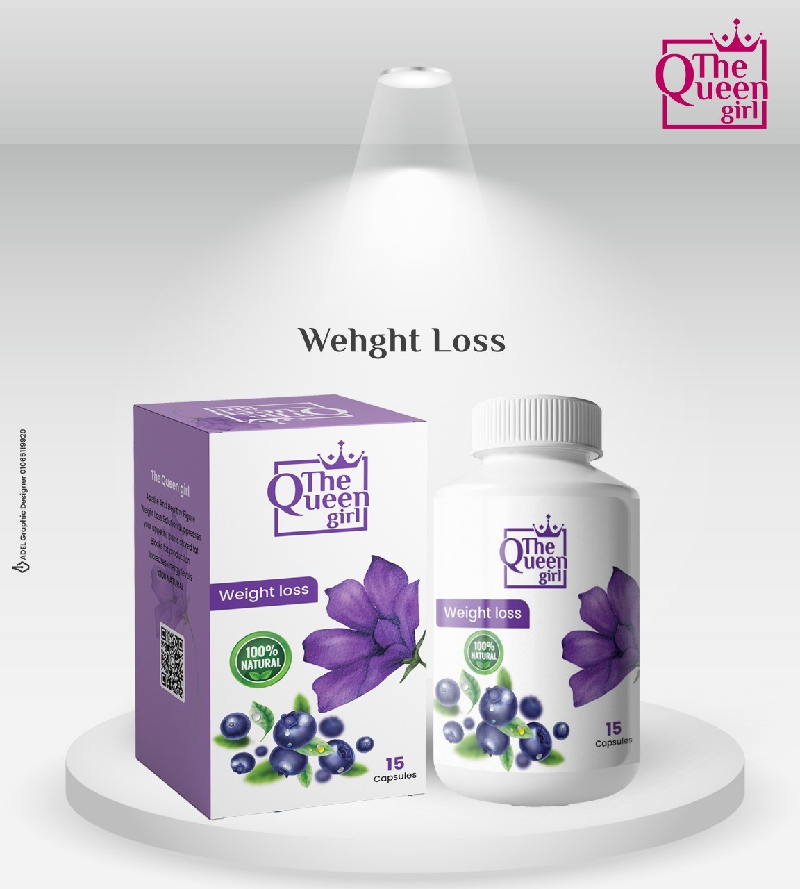 Queen Girl capsule larg