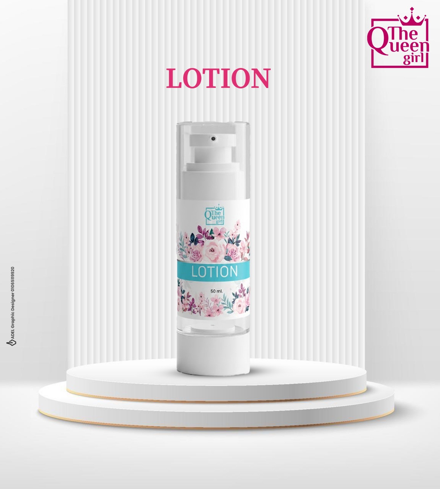 Queen lotion