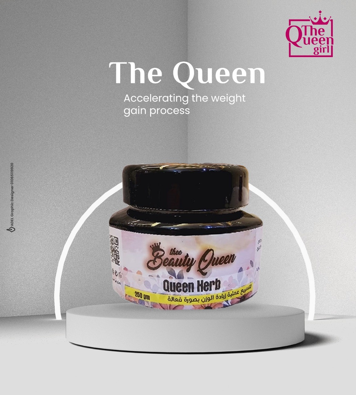 The Queen Herb for increasing weight