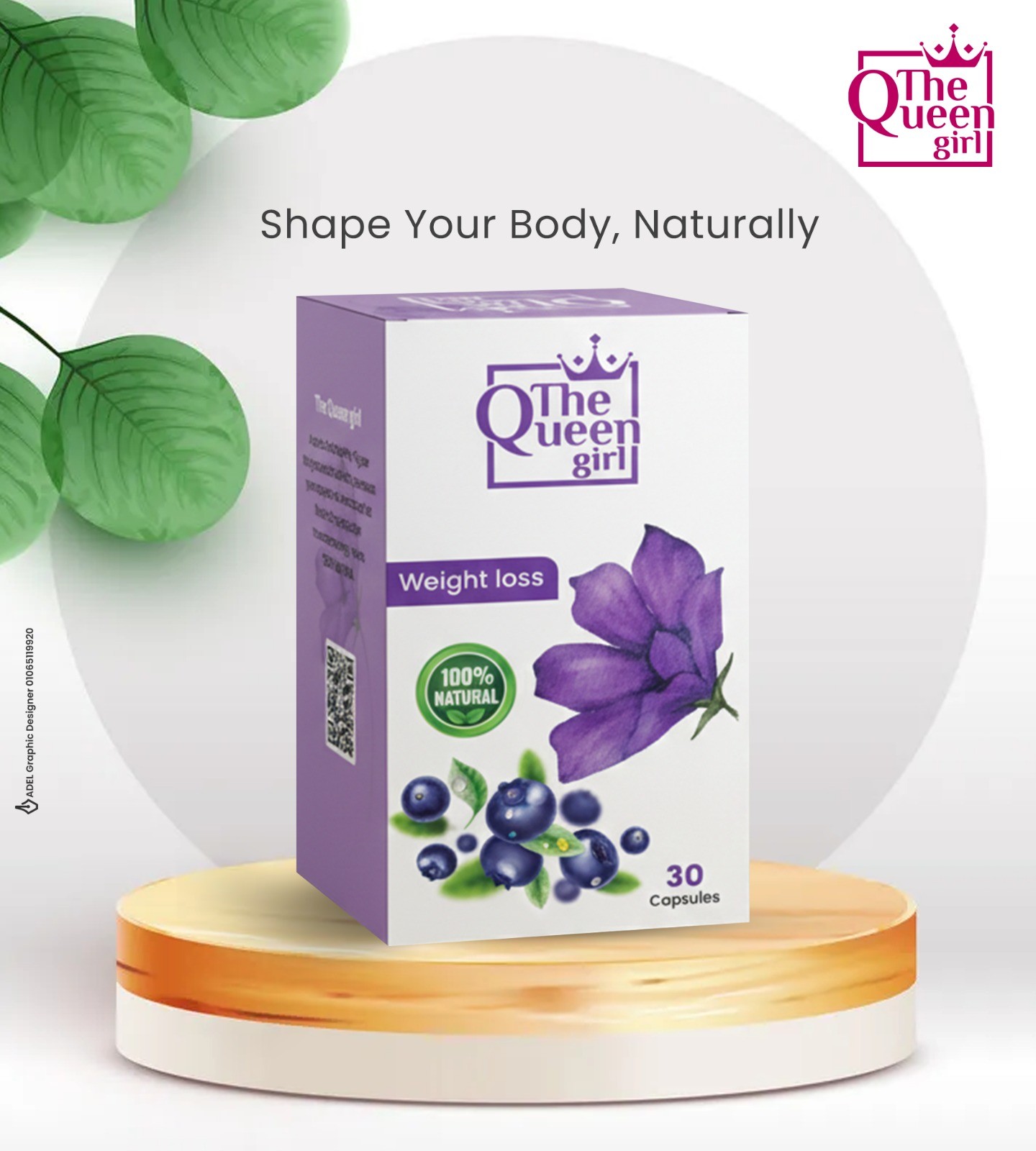 Queen Girl capsule xlarg