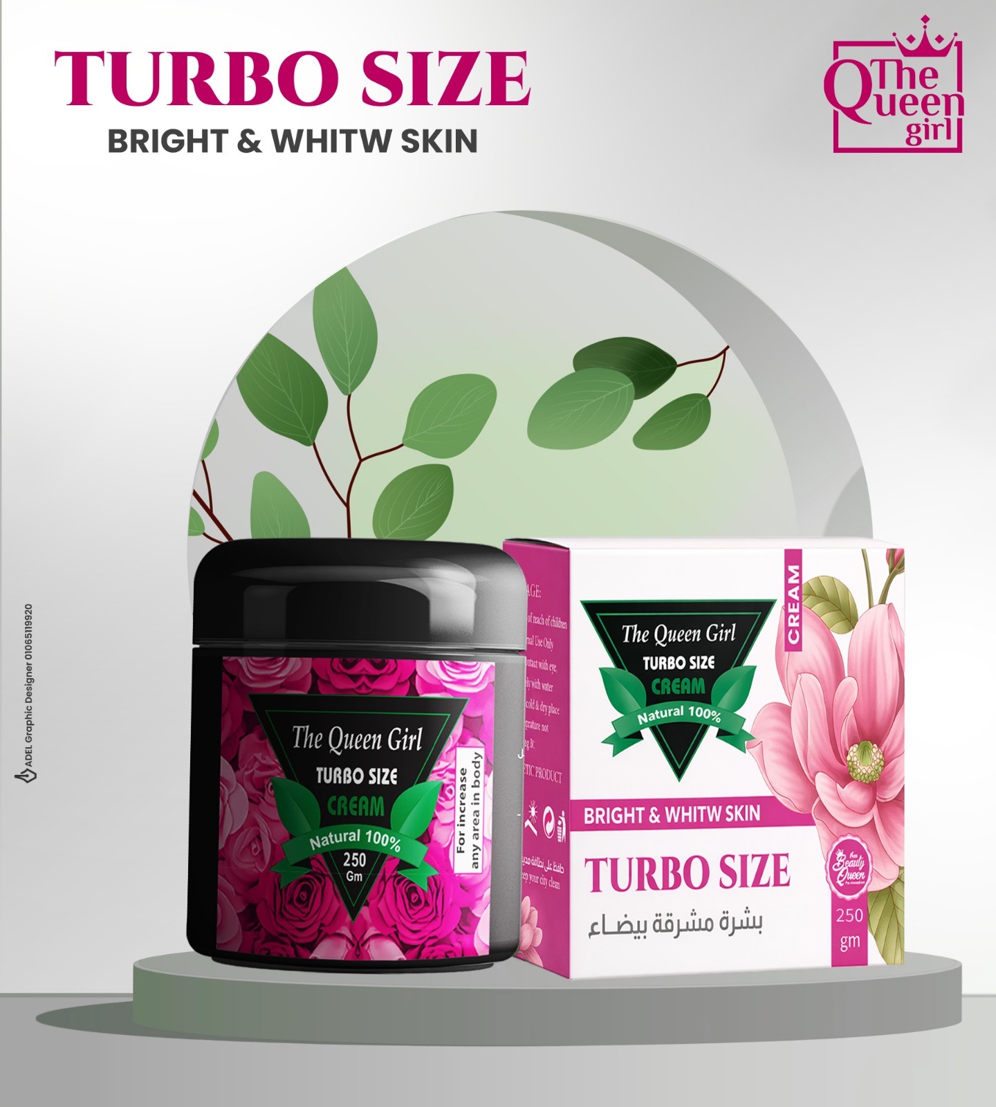 Turbo size  xxxl