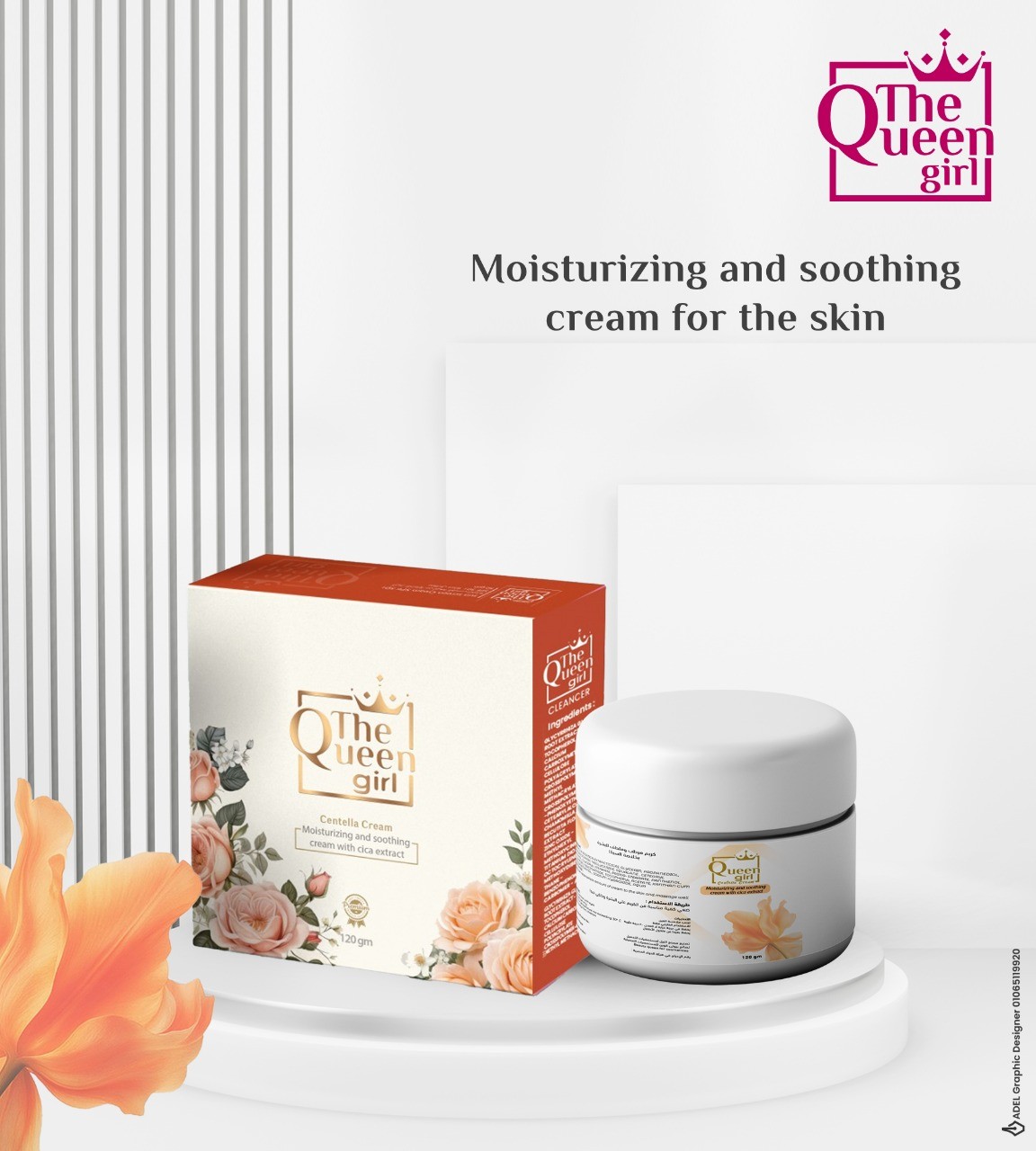 The Queen For treat burns